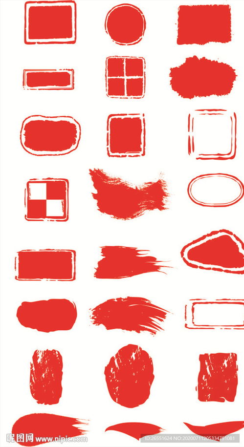 宏达证件刻章证件刻章步骤大曝光！专业人士教你如何避开99%的人踩过的坑