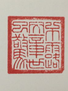 宏达证件刻章证件刻章标准规范全解析：从业者亲授的9大核心要点