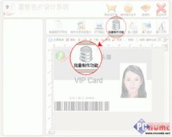 宏达证件刻章证件制作案例揭秘：这6个真实项目背后藏着多少专业门道